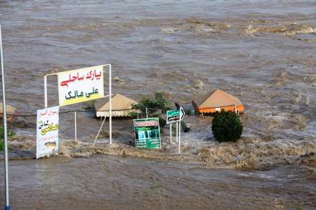 مدیریت بحران