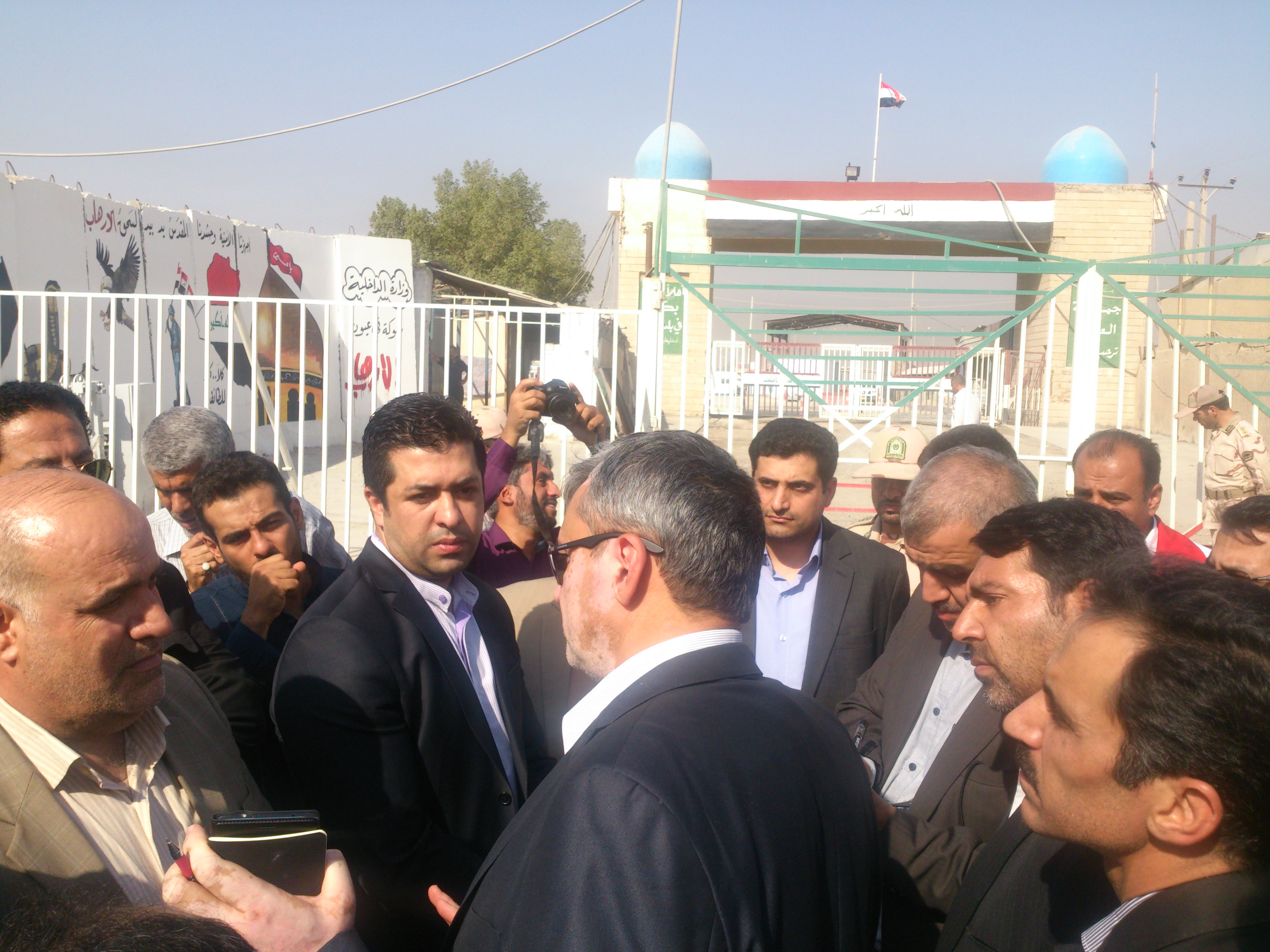 بازدید