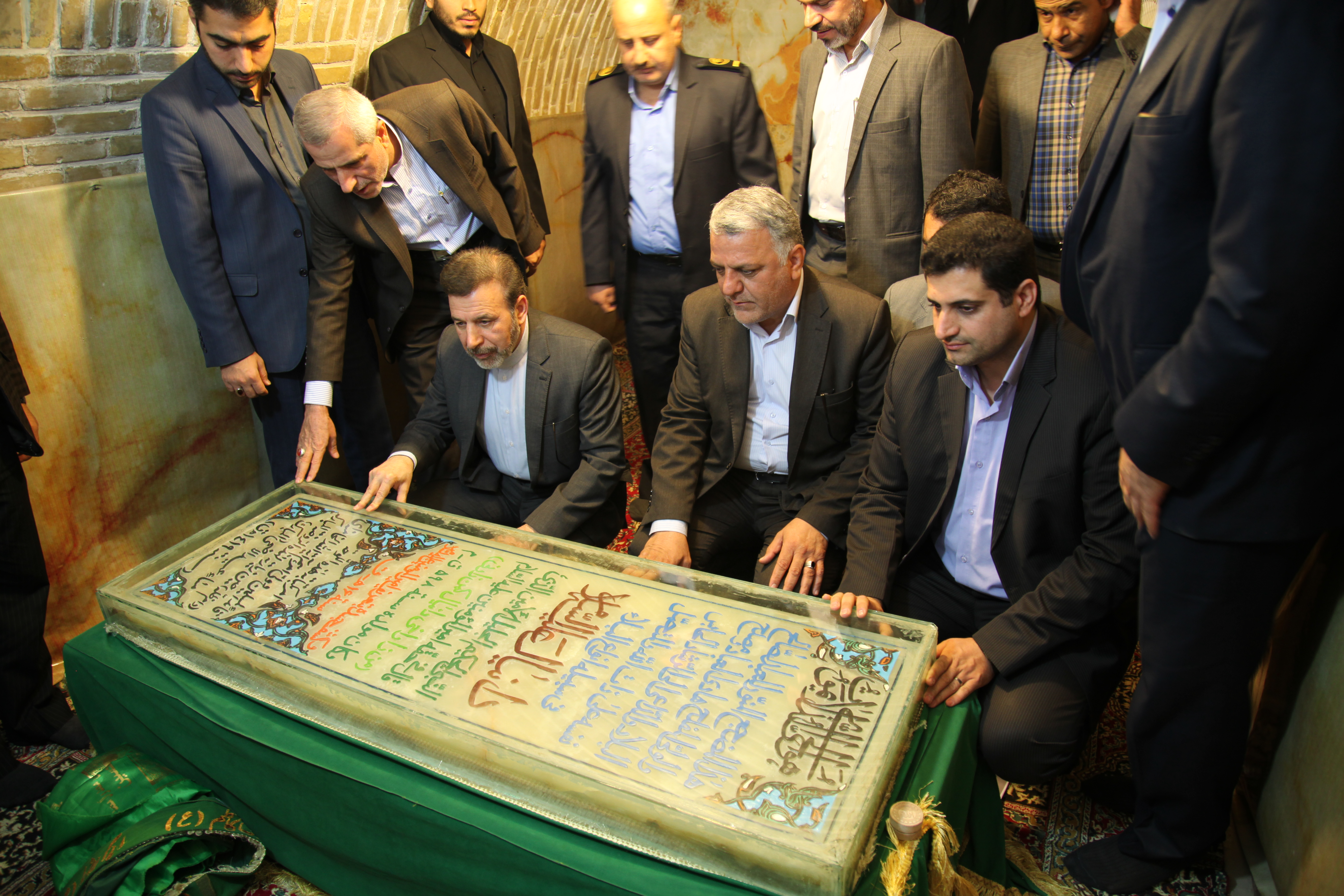 سفر وزیر