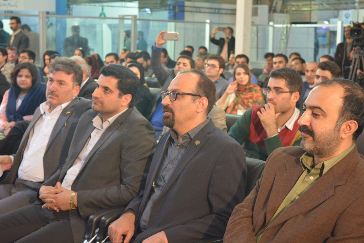 جشنواره ایتاپ