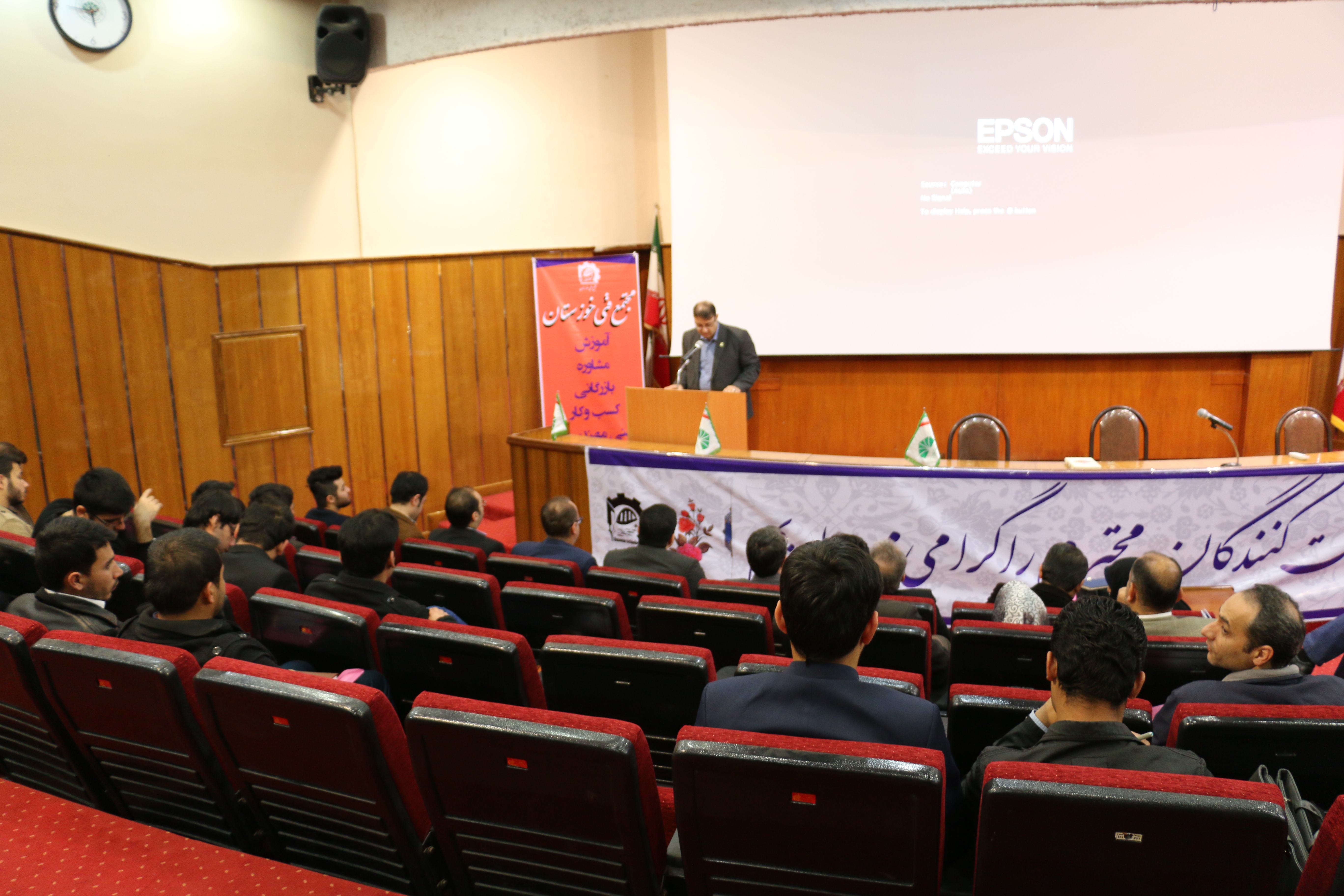 رویداد فرآفرین