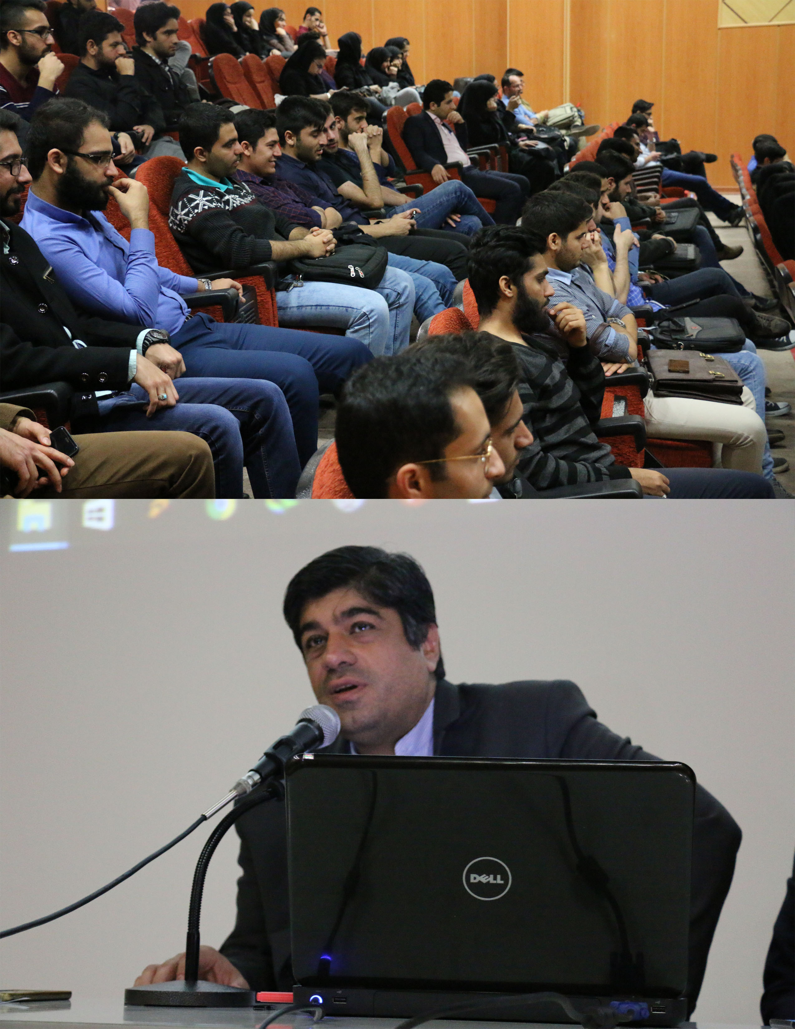 شرکت دیرین دیرین
