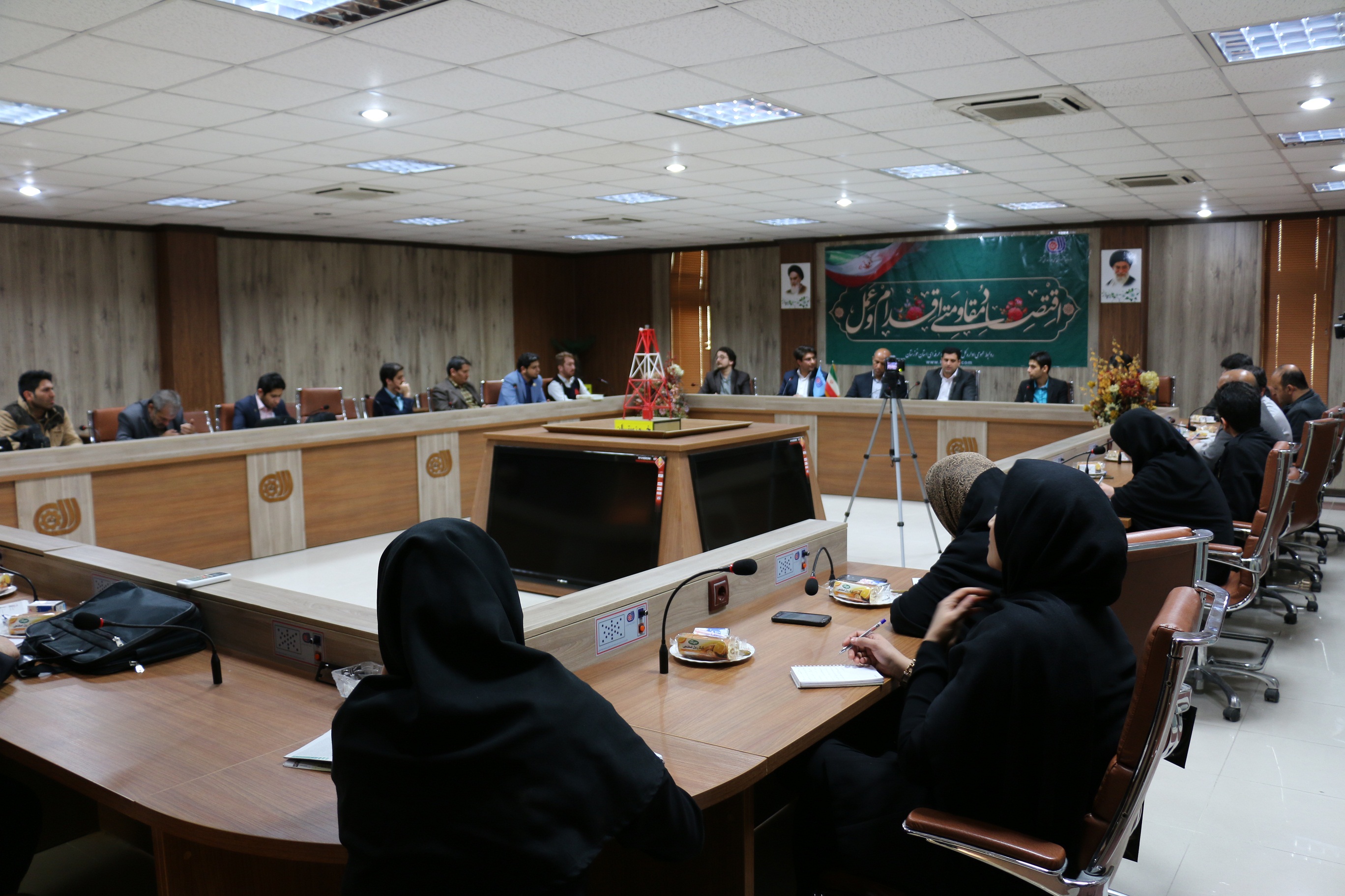 نشست خبری