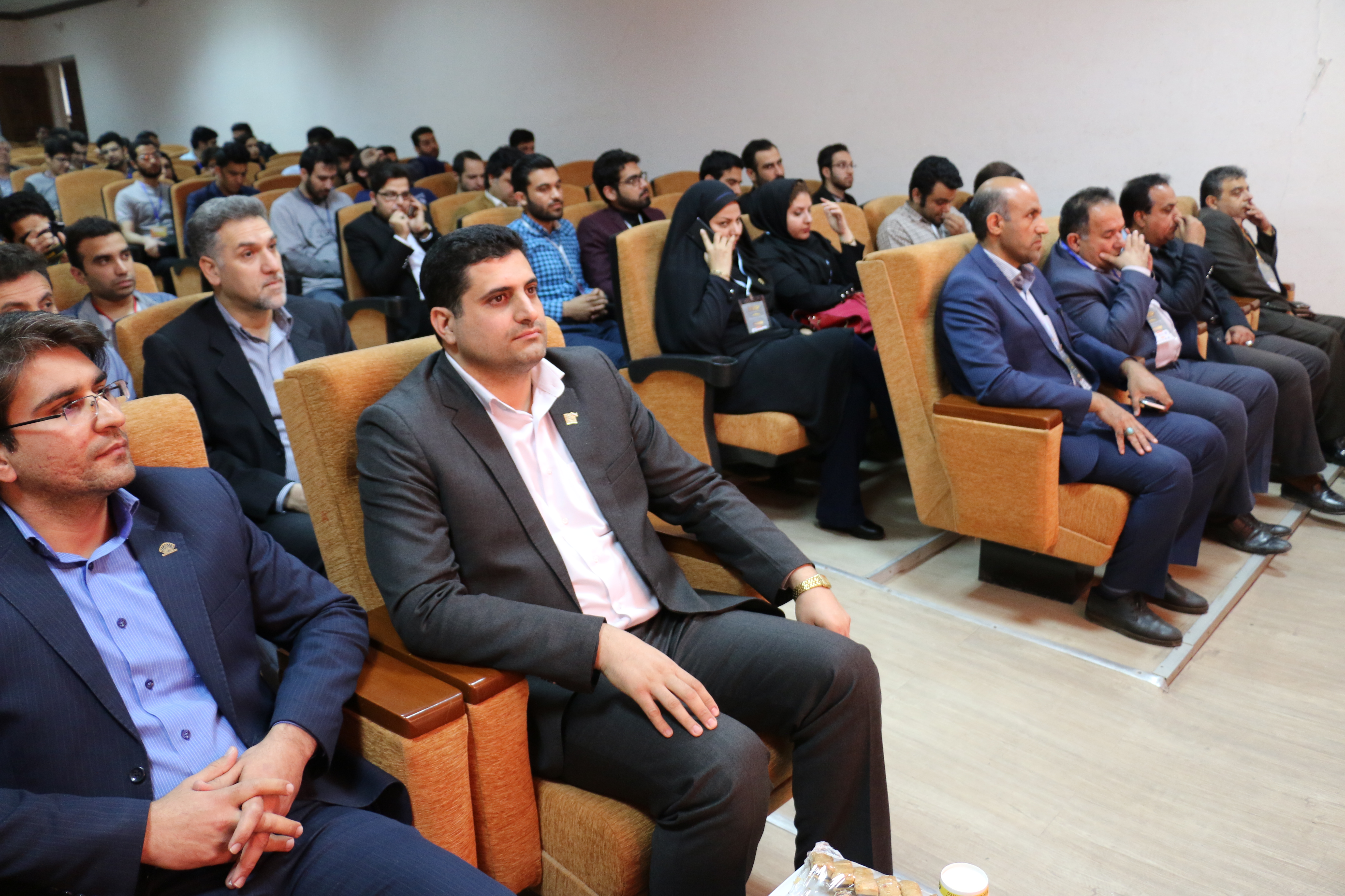 رویداد