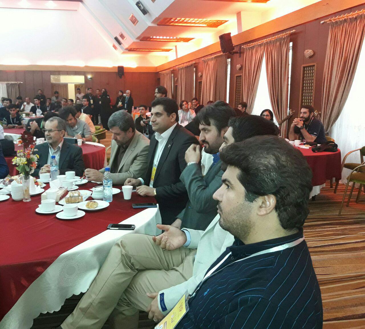 گیم آپ
