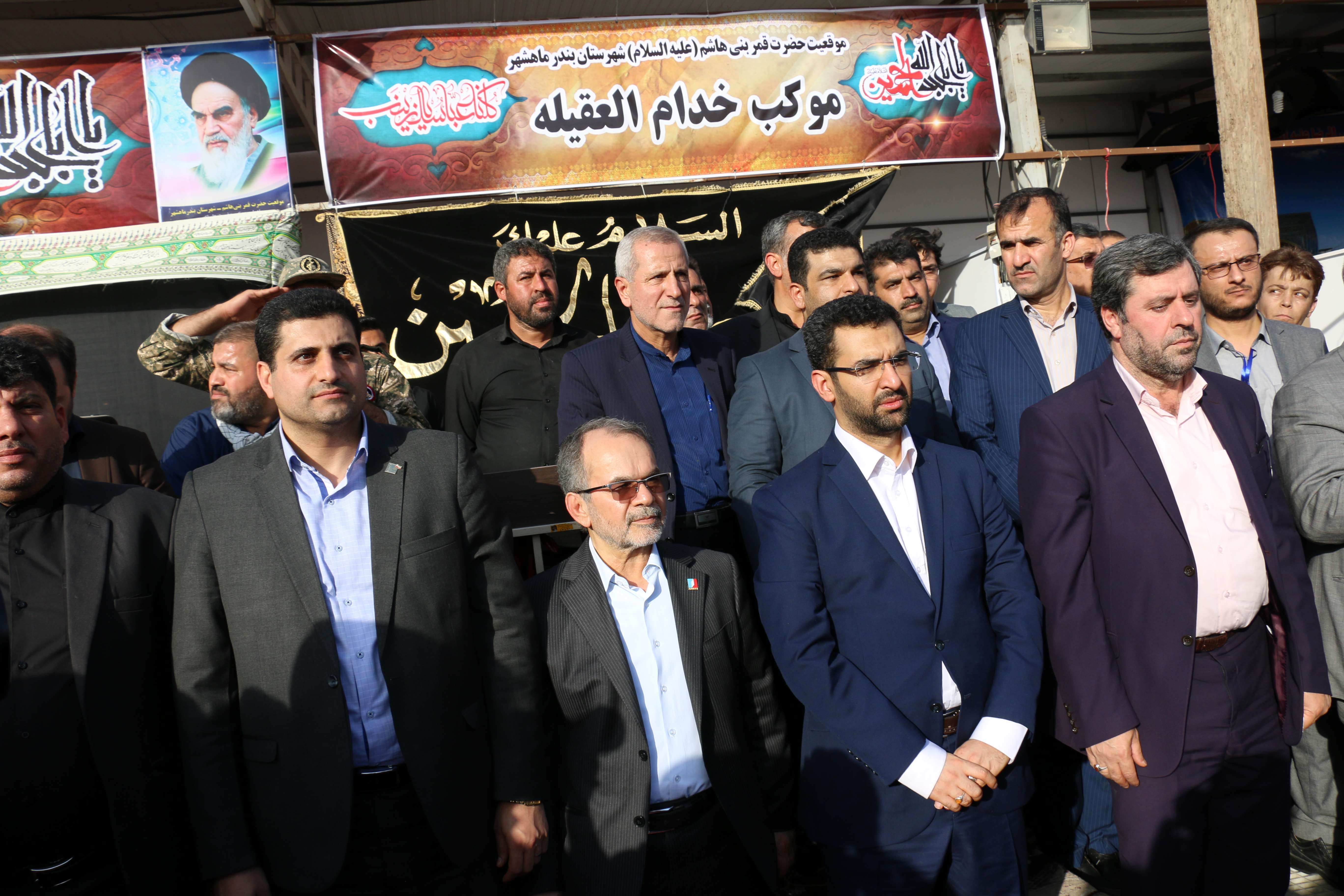 سفر وزیر