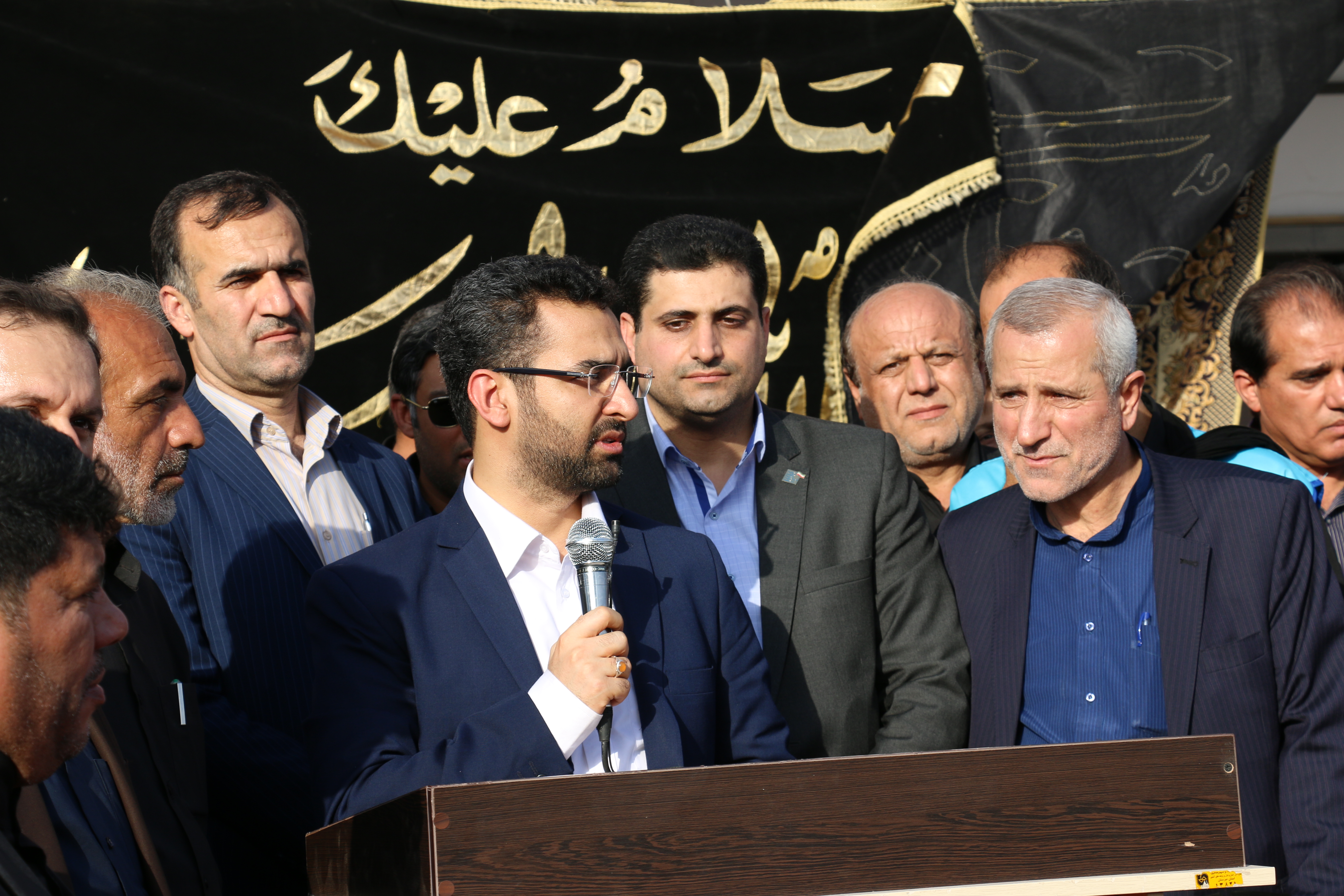 سفر وزیر