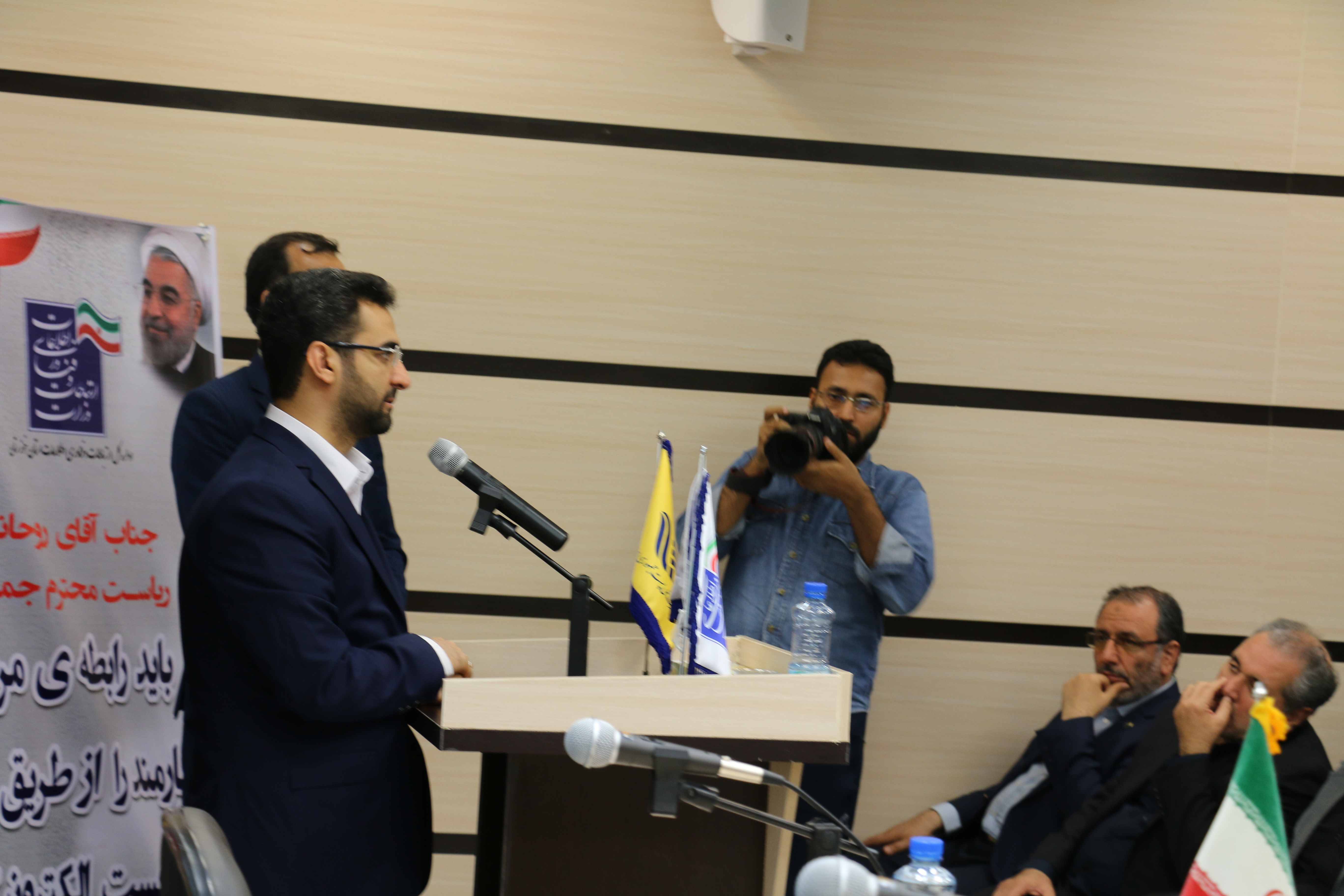 سفر وزیر