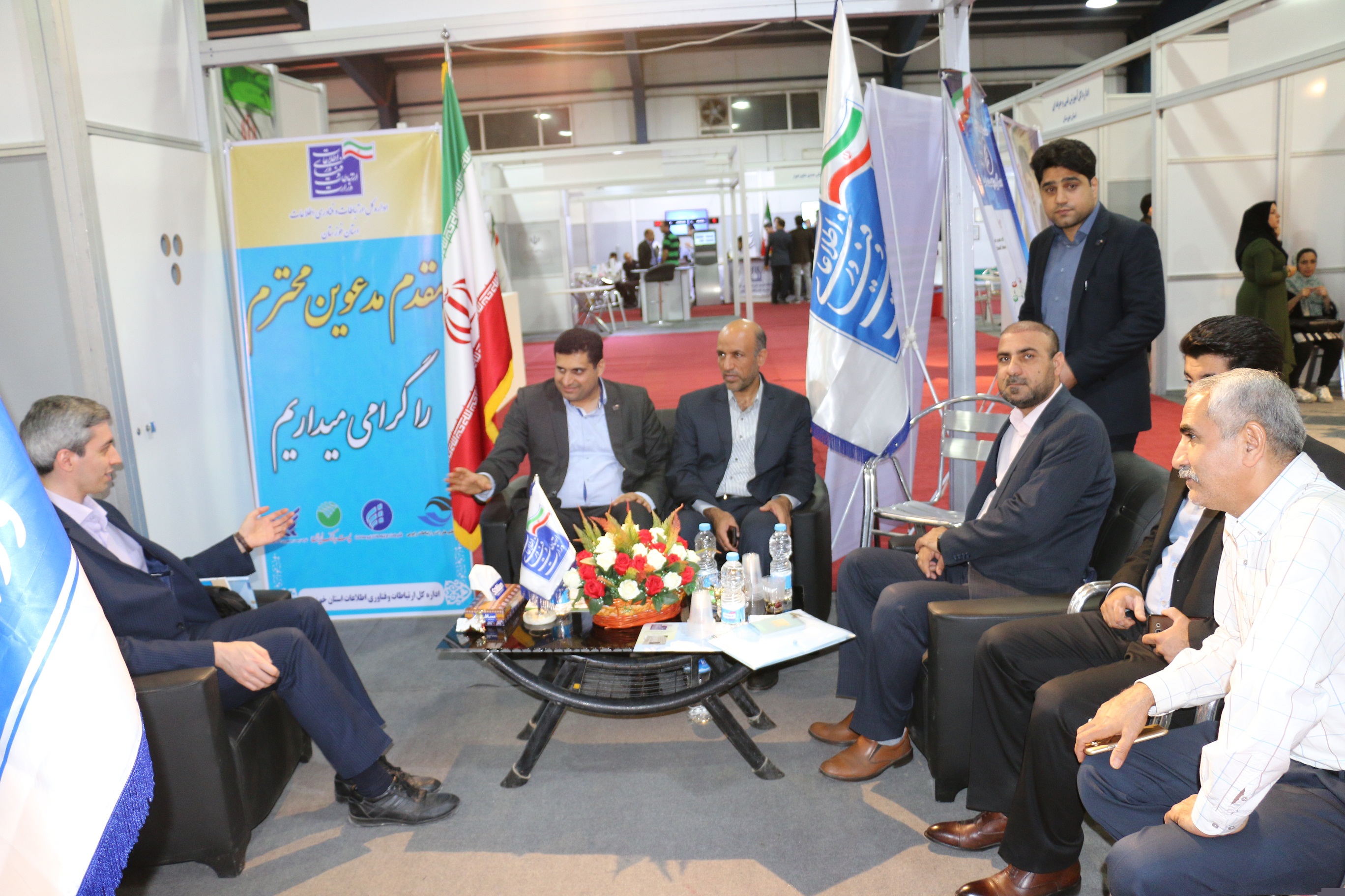 الکامپ