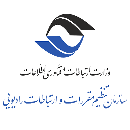 تنظیم