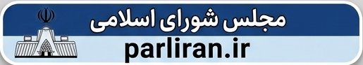مجلس