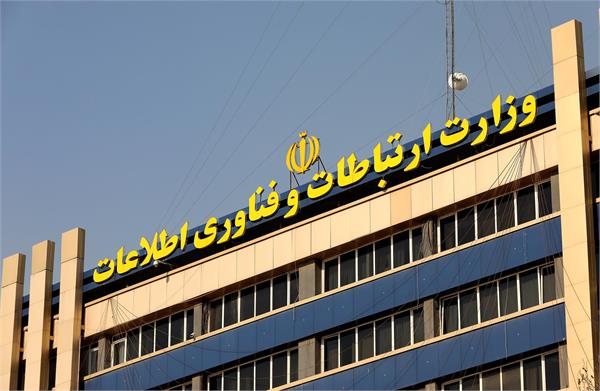 یازدهمین مرحله جذب نیروهای امریه از ۳۰تیرماه