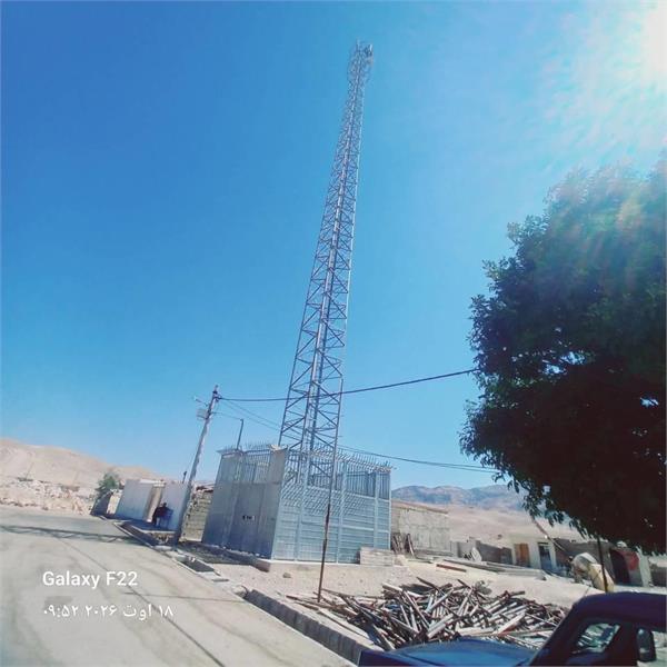 اتصال روستای بادرنگان شهرستان باغملک به شبکه ملی اطلاعات