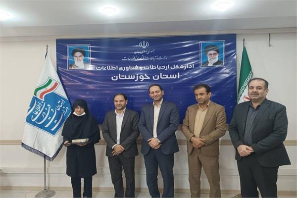 عضویت ۳۸ هزار دانش‌آموز خوزستانی در پلتفرم ایران دیجیتال