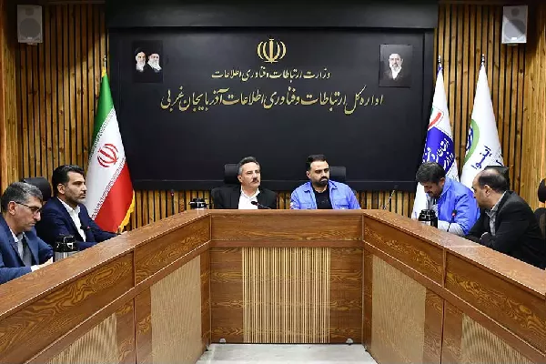 آمادگی زیرساخت‌های ارتباطی آذربایجان غربی برای مواجهه با پدیده ال‌نینو