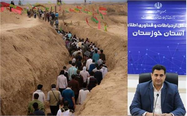 توسعه 341 کیلومتر فیبر نوری در روستاهای استان خوزستان / تکمیل زیرساخت ارتباطی مسیر کاروان های راهیان نور