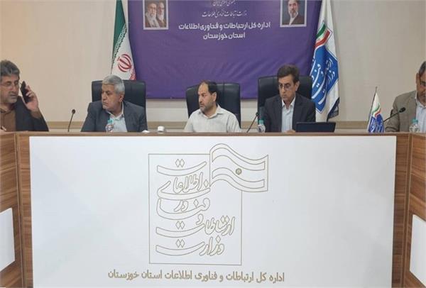 توسعه ارتباطات در مناطق شهری و روستایی بهبهان