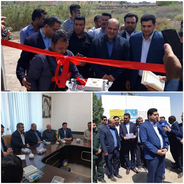 بهره برداری از چند طرح ارتباطی در اروندکنار خوزستان