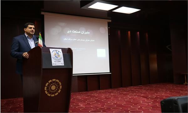 رتبه سوم استان خوزستان در اعطای پروانه امنیت و تولید تبادل اطلاعات