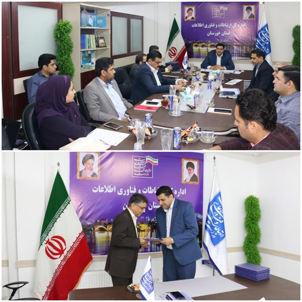 مدیرکل ICT خوزستان: ارائه تجربیات مراکز ارتباطی و زیرساختی در سیلاب خوزستان