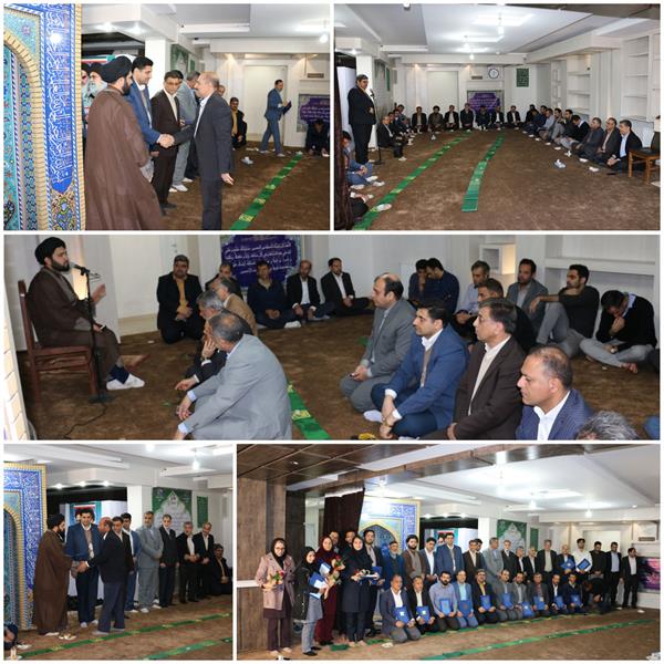 تجلیل از بانوان و فعالان اجرایی ستاد اقامه نماز
