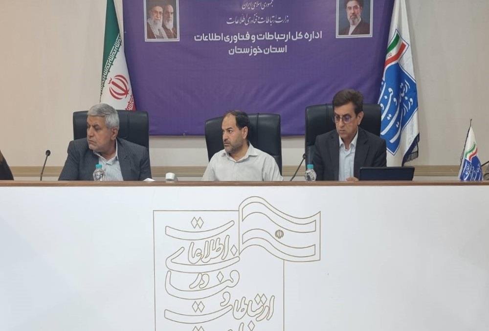 توسعه ارتباطات در مناطق شهری و روستایی بهبهان