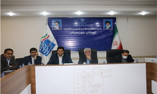 لزوم توسعه زیرساختی و ارتباطی در مناطق محروم استان خوزستان