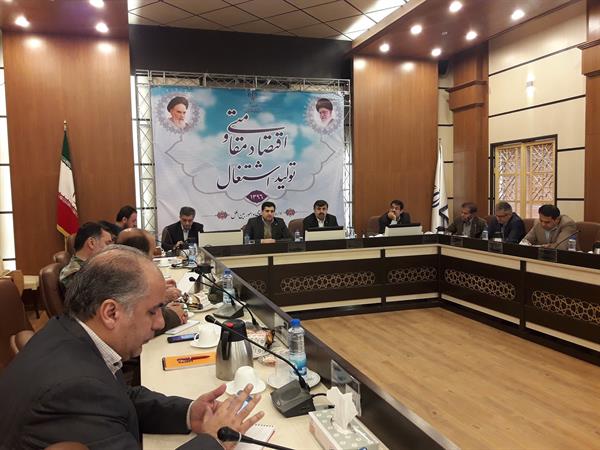 برگزاری جلسه کارگروه تخصصی ارتباطات و فناوری اطلاعات در مدیریت بحران استان خوزستان