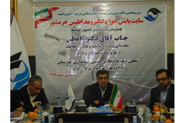 سایت
