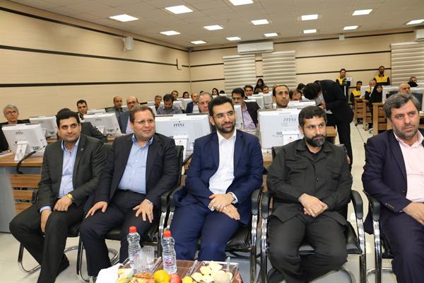 سامانه یکپارچه مدیریت املاک در خوزستان راه‌اندازی شد