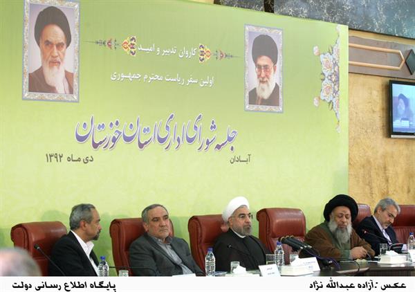 رییس جمهور به همراه کاروان تدبیر و امید در اولین  سفر استانی خود در شورای اداری خوزستان شرکت کرد
