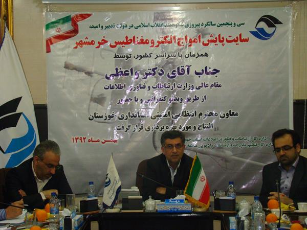 سایت