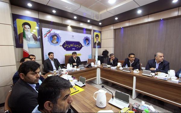 جلسه کارگروه تخصصی ارتباطات و فناوری اطلاعات مدیریت بحران استان خوزستان برگزار شد