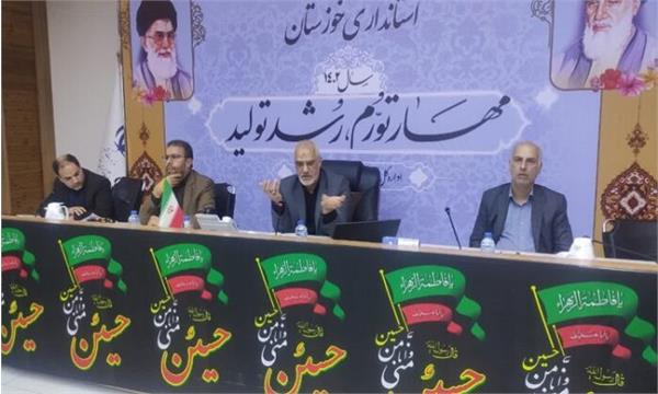 برگزاری اولین نشست کارگروه اقتصاد دیجیتال به ریاست استاندار خوزستان