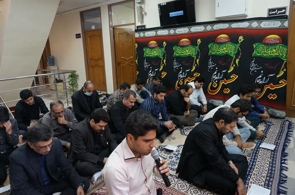 مراسم زیارت عاشورا و مرثیه سرائی در اداره کل ارتباطات و فناوری اطلاعات خوزستان برگزار شد
