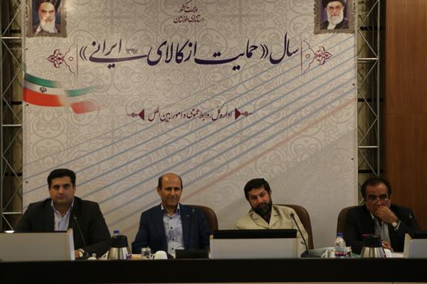 دیدار با نخبگان استان خوزستان