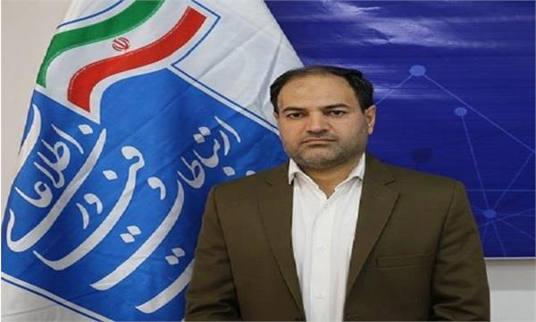 پایداری ارتباطات در بارش های شدید استان خوزستان