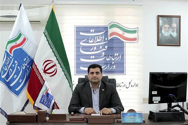 مدیرکل ارتباطات و فناوری اطلاعات استان خوزستان تشریح کرد: آخرین هماهنگی ها برای حفظ ارتباطات پایدار در شرایط بحران در استان خوزستان / برنامه ریزی برای تامین انرژی سایت ارتباطی مناطق حساس با دیزل ژنرات