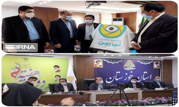 رونمایی از اپلیکیشن خبری تی بین در جنوب کشور