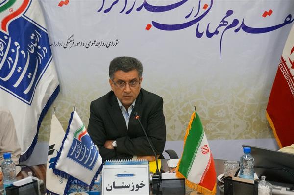 جلسه کنترل پروژه در اداره کل ارتباطات و فناوری اطلاعات خوزستان برگزارشد