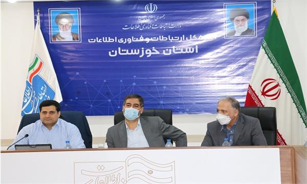 ۳۱۳ روستا در خوزستان زیرپوشش شبکه ارتباطی قرار می‌گیرند