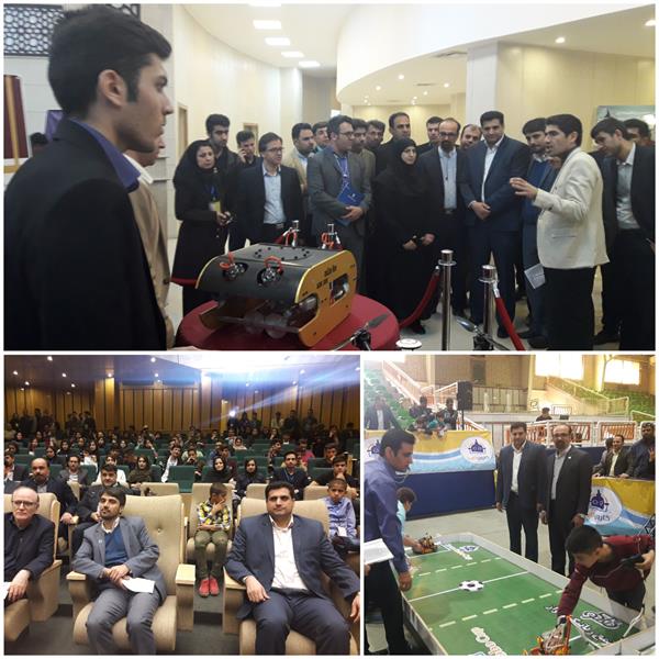 سومین جشنواره کارون کاپ