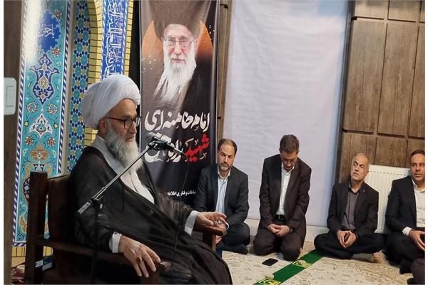 جلسه شورای راهبردی شهریور 1405
