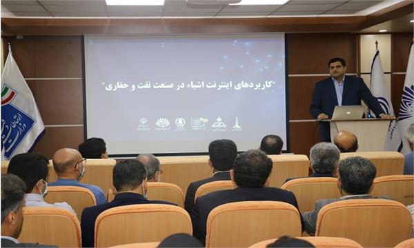 استفاده از فناوری اینترنت اشیاء در صنعت نفت و حفاری
