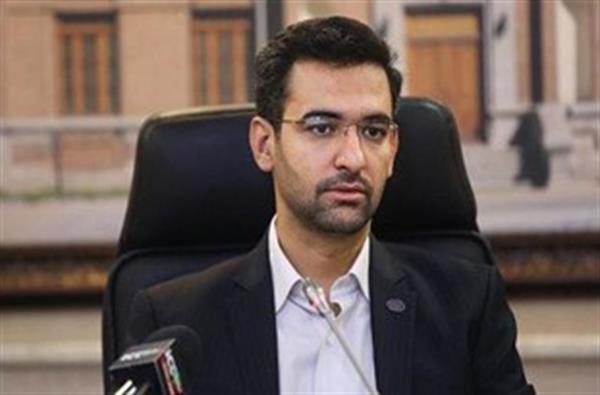 وزیر ارتباطات و فناوری اطلاعات به استان خوزستان سفر می کند