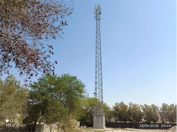 راه اندازی سایت جدید همراه اول در روستای سالمیه هفتگل