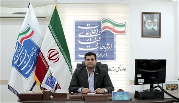 مدیرکل ICT خوزستان: جذب متقاضیان خدمت امریه اداره کل ارتباطات و فناوری اطلاعات خوزستان