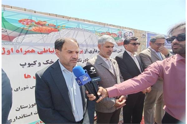 افتتاحات هفته دولت 1405