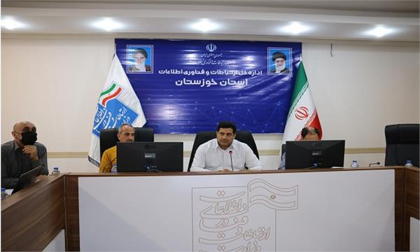 رسیدگی به 9 پرونده تخلف دفاتر پیشخوان خدمات استان خوزستان