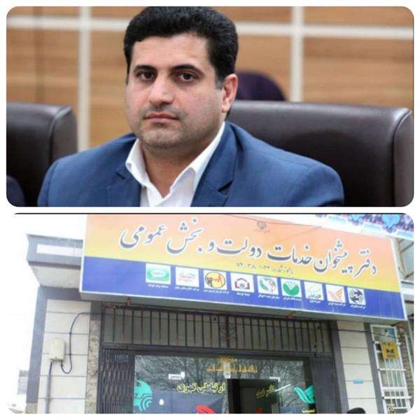 صدور ۷۰ پروانه تاسیس دفتر پیشخوان جدید در خوزستان
